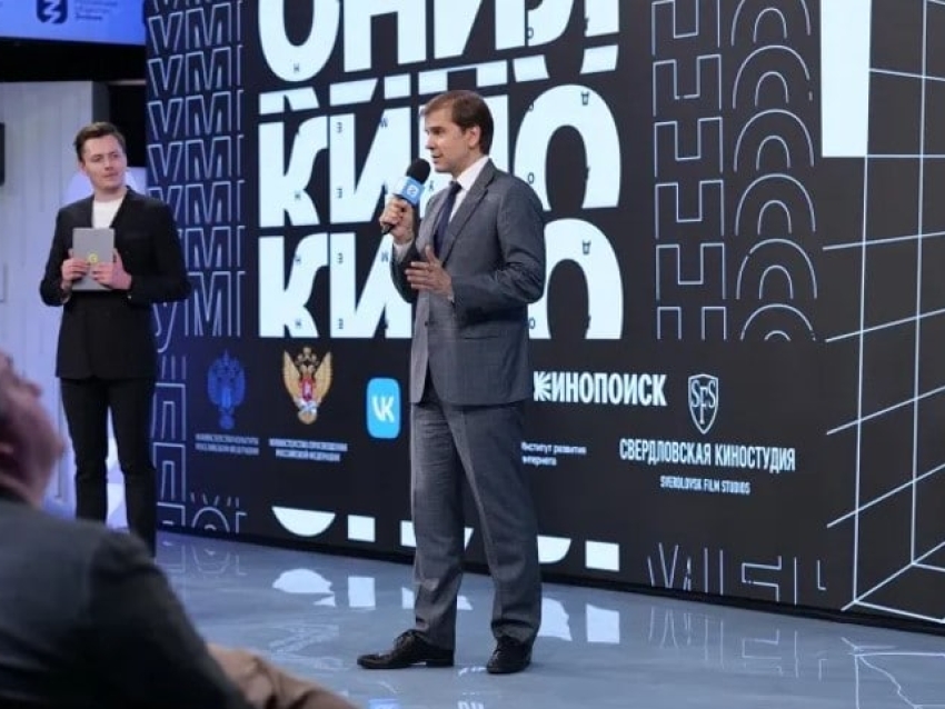​Мероприятия Всероссийского просветительского проекта «Умное кино» пройдут на 500 площадках по всей стране
